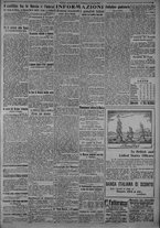 giornale/TO00185815/1918/n.220, 4 ed/003